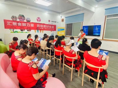 金融知識進萬家，守護權益暖人心——中國人壽長沙市分公司2023年“五進入”教育宣傳活動紀實