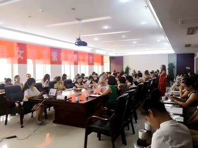 創思健公益講座走進寧鄉，為數十名女公務員帶來心理健康與成長啟迪