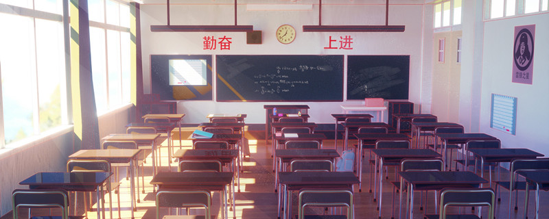 長沙市雅禮中學及其分校概覽與位置信息