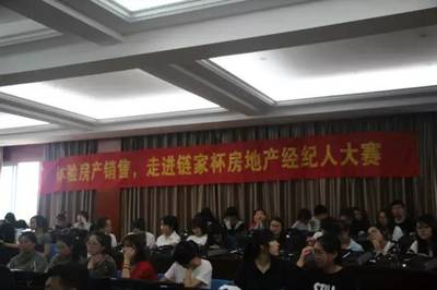 解讀專業(yè)丨月薪過(guò)萬(wàn)不是夢(mèng)！——浙金院房地產(chǎn)專業(yè)與文化產(chǎn)業(yè)新視野